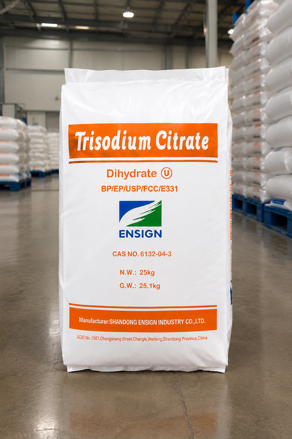 Trisodium Citrate Dihydrate product image